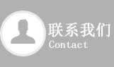 生產(chǎn)設備